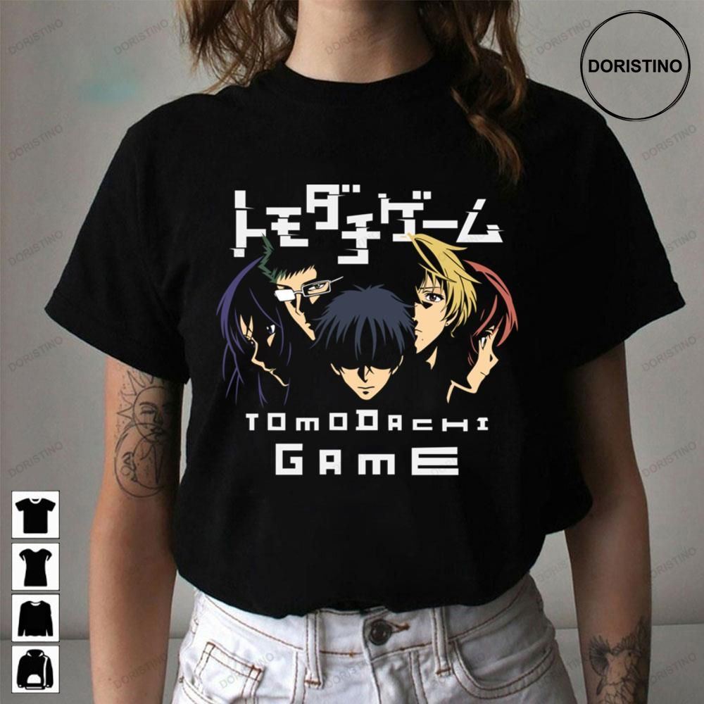 Tomodachi Game Beautiful Limited Edition T-shirts